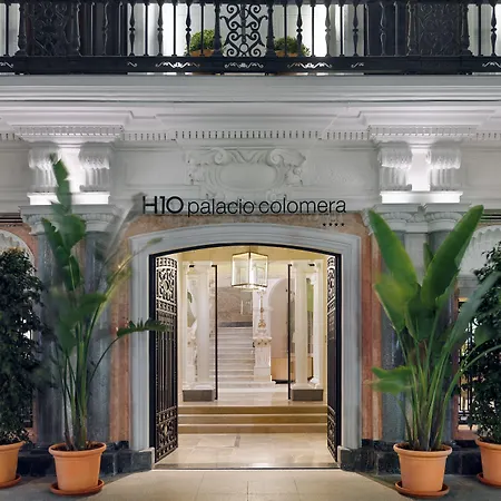 ホテル H10 Palacio Colomera コルドバ